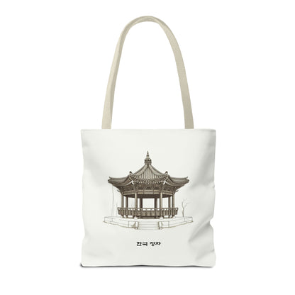 Traditional Korean pavilion Tote Bag (AOP) - StyleMZ