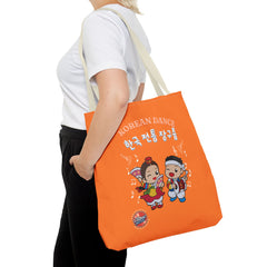 Korea -  Korean traditional drum dance Tote Bag (AOP)  - StyleMZ