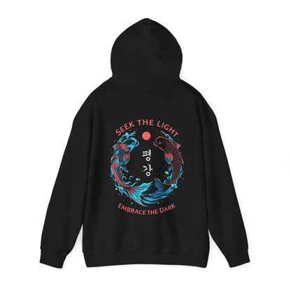 Peace Unisex Heavy Blend™ Hoodie - StyleMZ - Stylemz