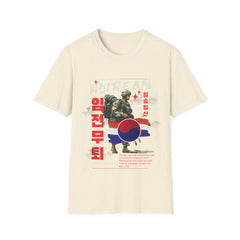 Korea -  K Soldier Spirit Unisex Softstyle T-Shirt  - StyleMZ