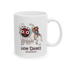 Taza de cerámica con la danza del león de Corea (11 oz, 15 oz) - StyleMZ 