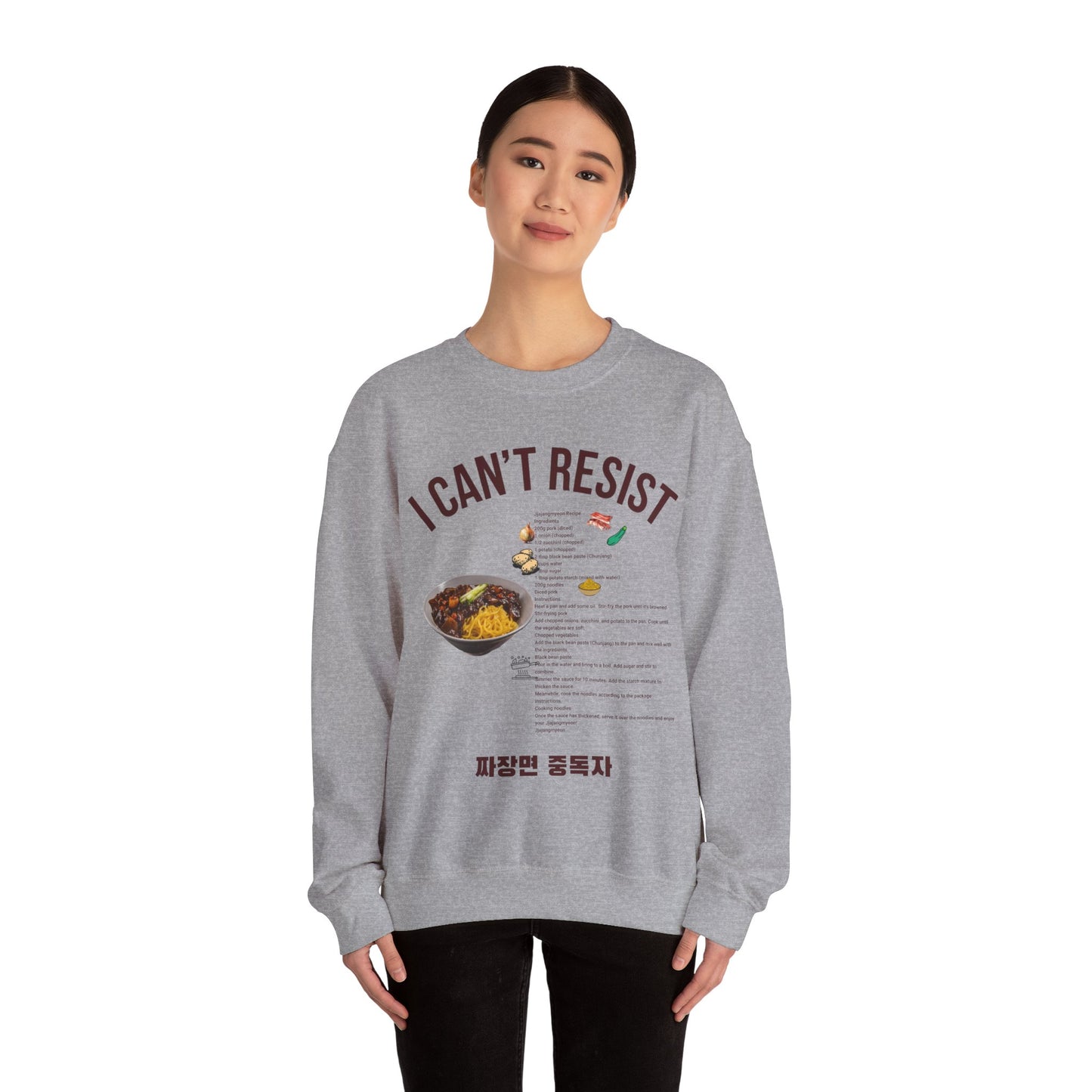 jjajangmyeon  Unisex Heavy Blend™ Crewneck Sweatshirt - StyleMZ