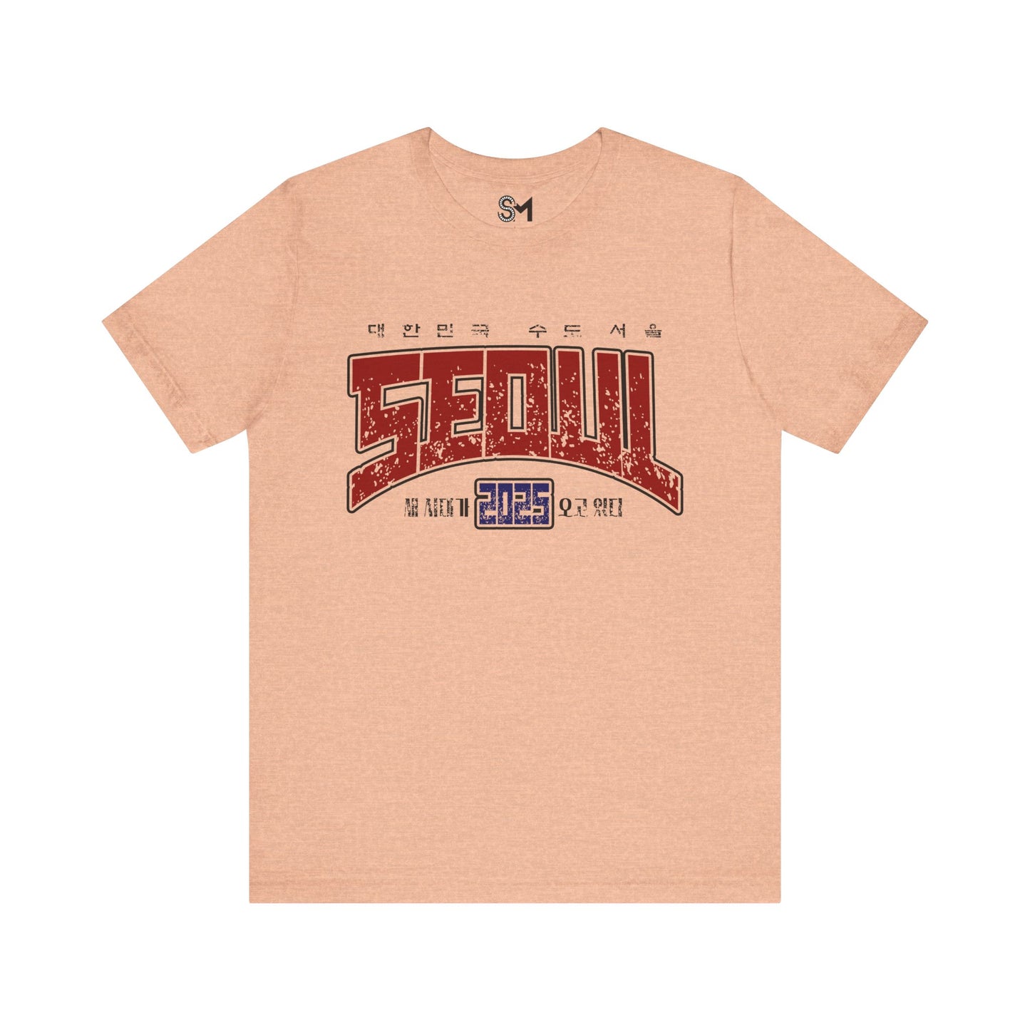 Seoul 2025 Unisex Jersey Short Sleeve Tee