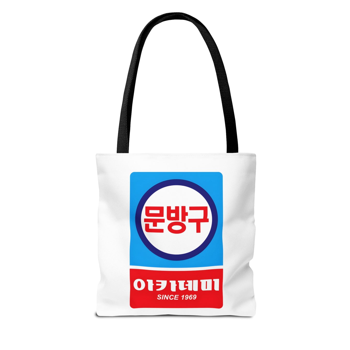 Korean Classic Stationery Sign Tote Bag (AOP) - StyleMZ - Stylemz