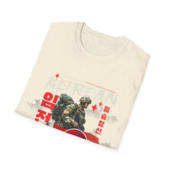 Korea -  K Soldier Spirit Unisex Softstyle T-Shirt  - StyleMZ