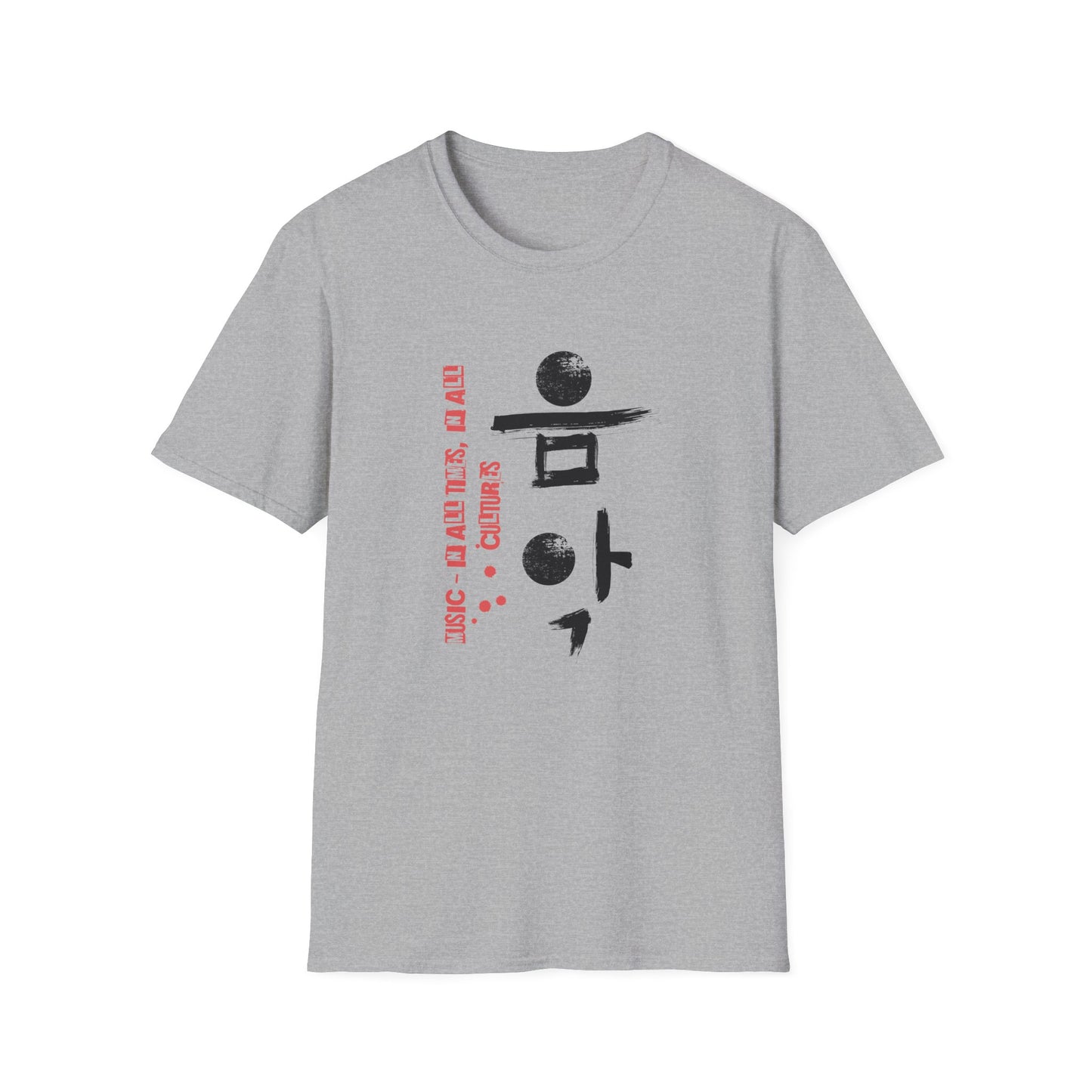 Music Unisex Softstyle T-Shirt - Korean Calligraphy Art