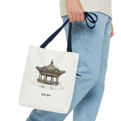 Traditional Korean pavilion Tote Bag (AOP)  - StyleMZ