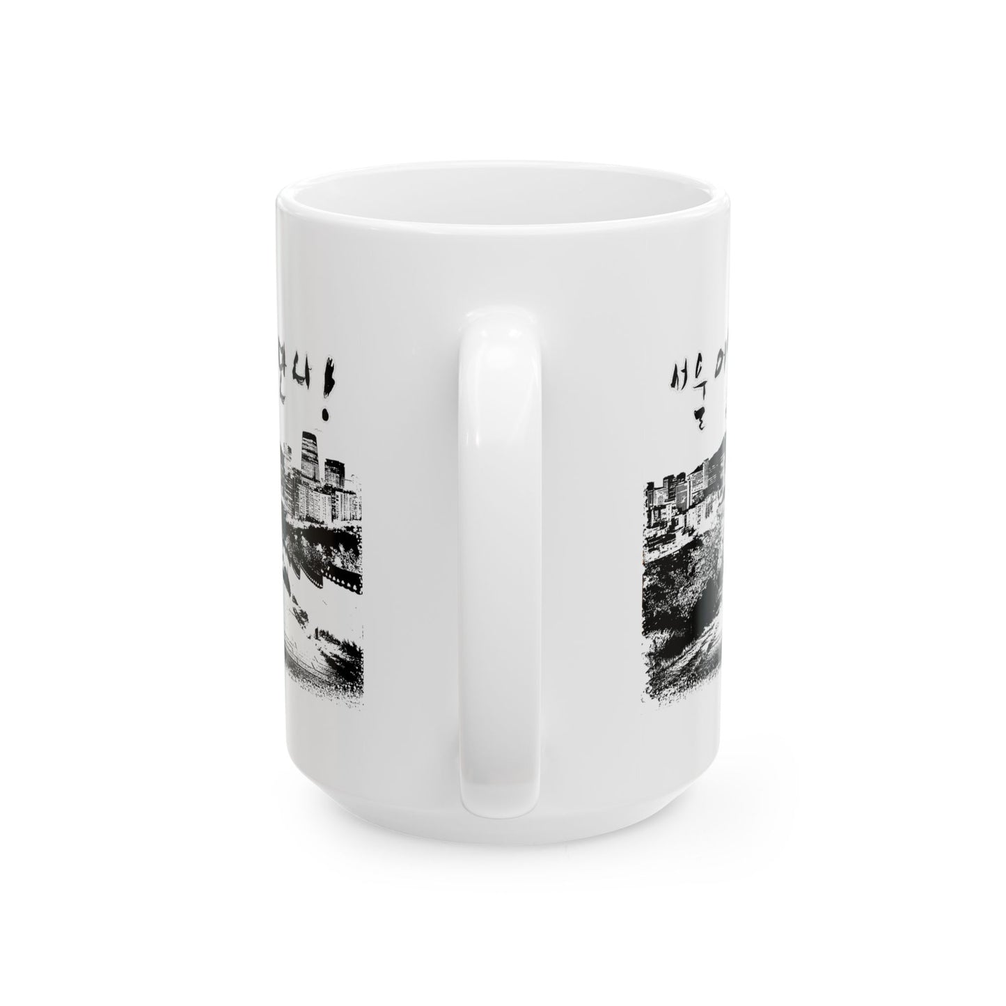 Let's meet in Seoul Ceramic Mug, (11oz, 15oz) - StyleMZ - Stylemz