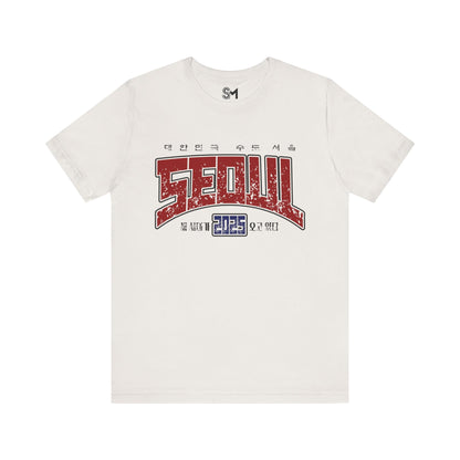 Seoul 2025 Unisex Jersey Short Sleeve Tee