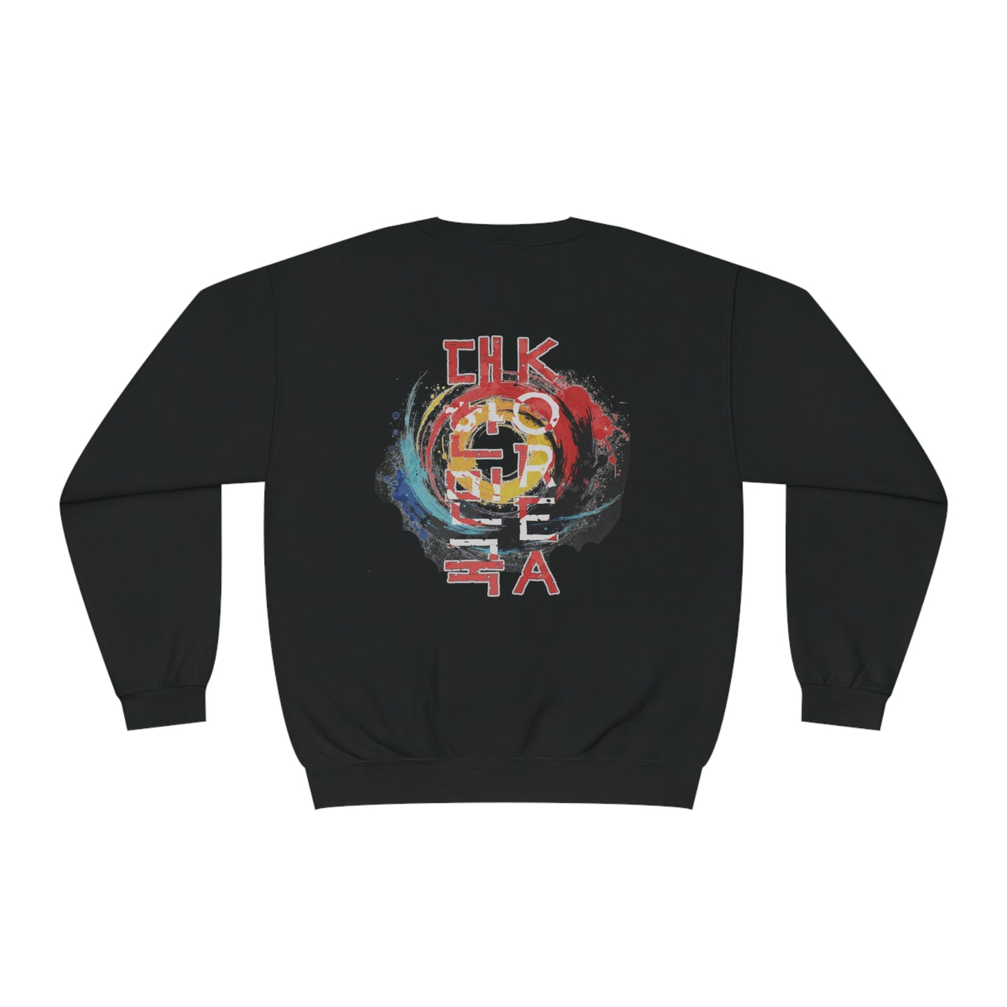 Korea Unisex NuBlend® Crewneck Sweatshirt - StyleMZ