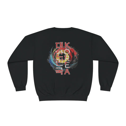 Korea Unisex NuBlend® Crewneck Sweatshirt - StyleMZ - Stylemz