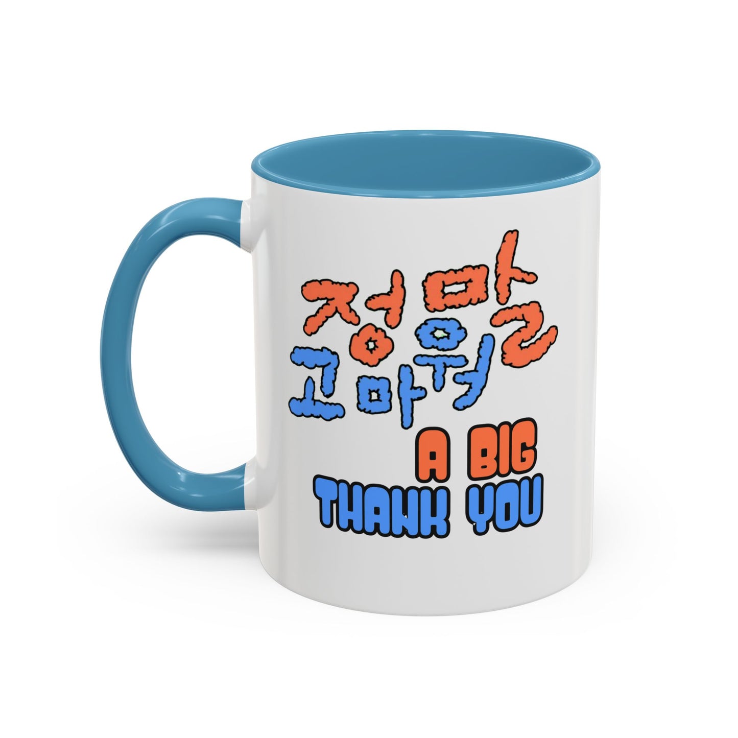 A big thank you Accent Coffee Mug (11, 15oz) - StyleMZ