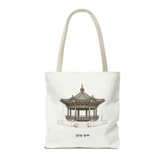 Traditional Korean pavilion Tote Bag (AOP)  - StyleMZ