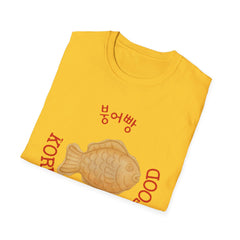 Korea -  Korean street food Unisex Softstyle T-Shirt  - StyleMZ