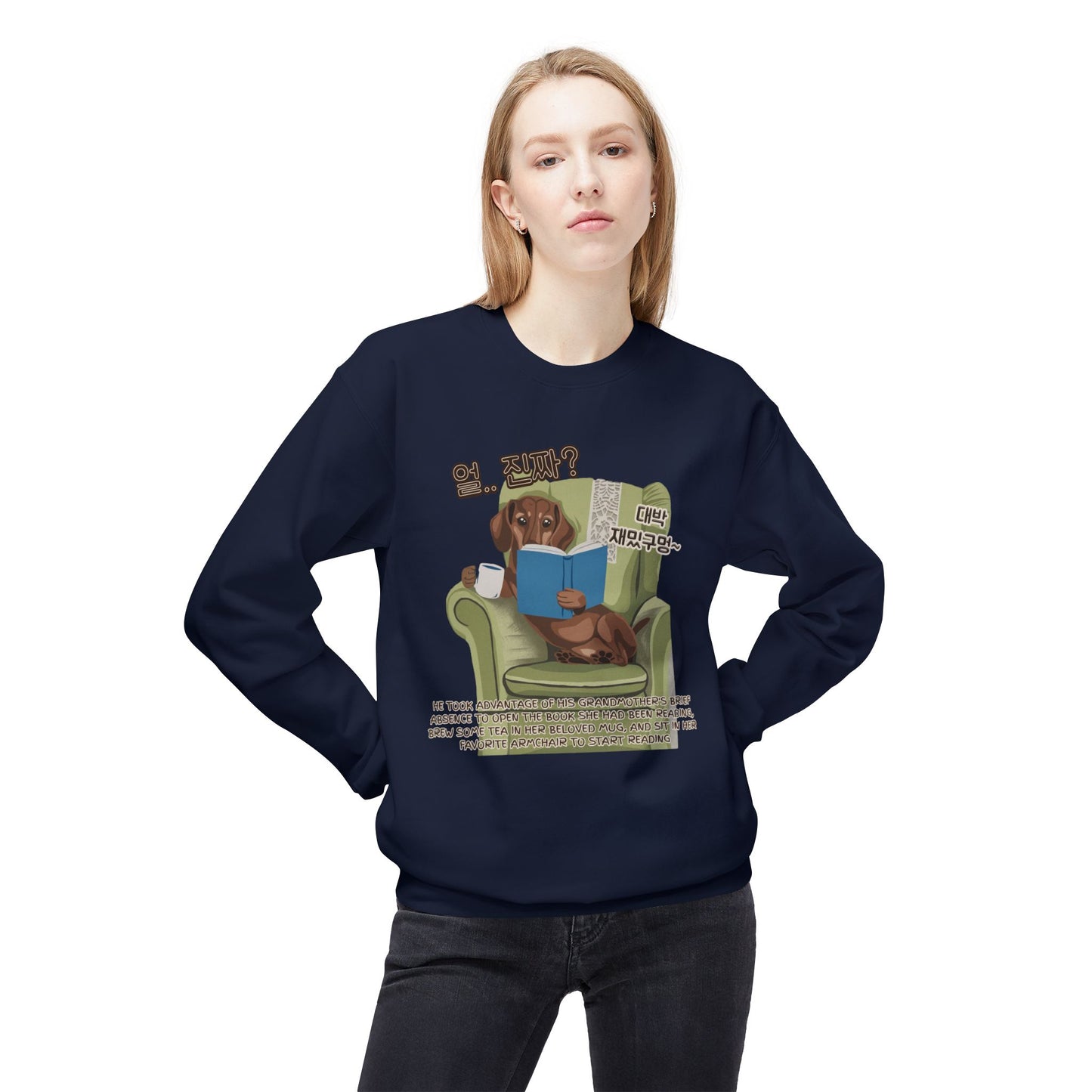 Korea -  Seriously happy moment Unisex Midweight Softstyle Fleece Crewneck Sweatshirt  - StyleMZ