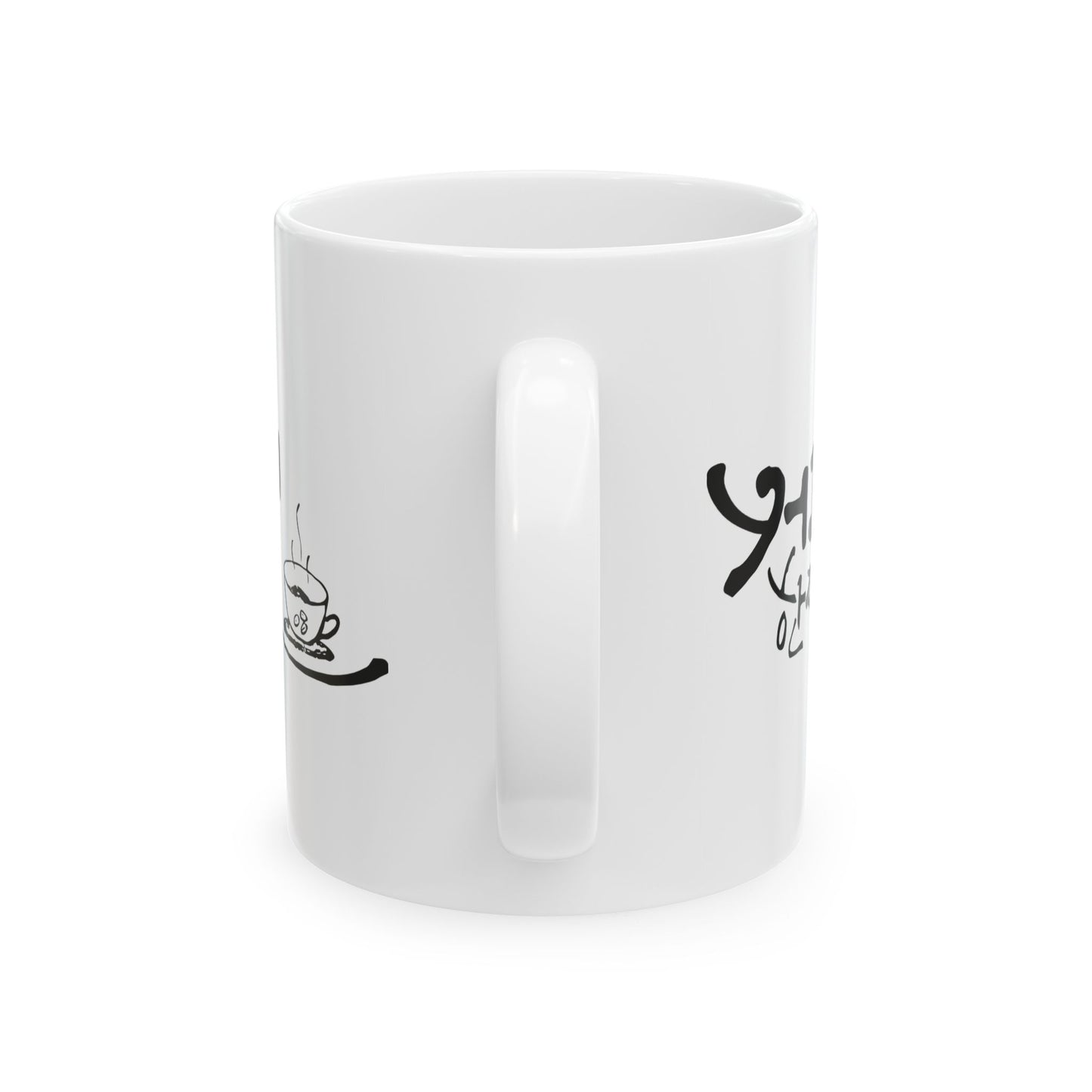 A cup of coffee Ceramic Mug, (11oz, 15oz) - StyleMZ