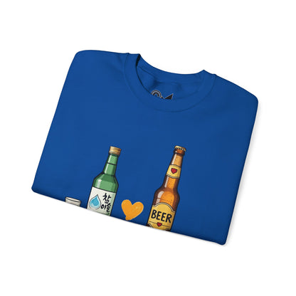 Soju + Beer = Love Unisex Heavy Blend™ Crewneck Sweatshirt - StyleMZ