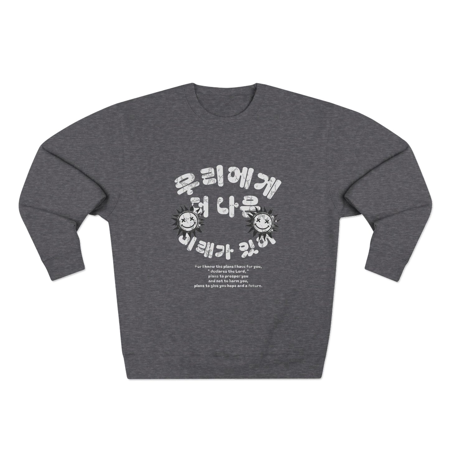 Better days ahead Unisex Crewneck Sweatshirt - StyleMZ