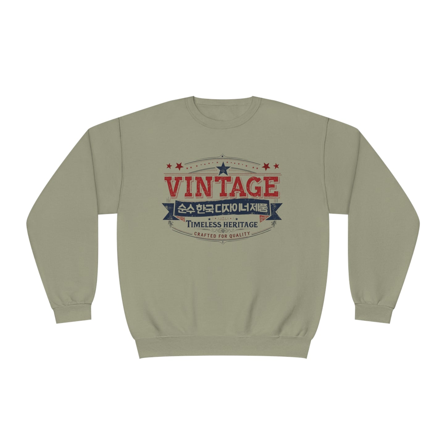 Vintage Unisex NuBlend® Crewneck Sweatshirt - StyleMZ