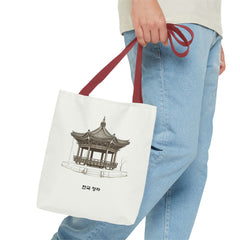 Traditional Korean pavilion Tote Bag (AOP)  - StyleMZ