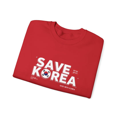 Save Korea Unisex Heavy Blend™ Crewneck Sweatshirt - Statement Apparel for Activism and Awareness