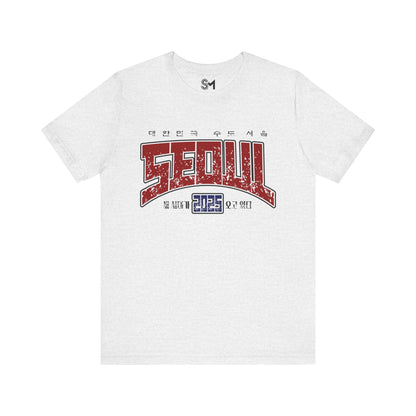 Seoul 2025 Unisex Jersey Short Sleeve Tee