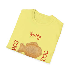 Korea -  Korean street food Unisex Softstyle T-Shirt  - StyleMZ