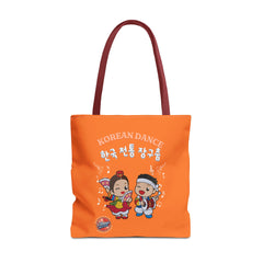 Korea -  Korean traditional drum dance Tote Bag (AOP)  - StyleMZ