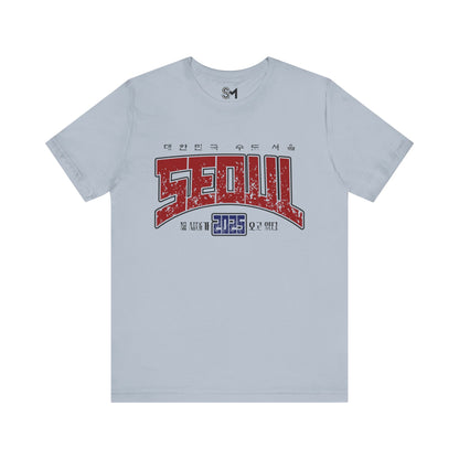 Seoul 2025 Unisex Jersey Short Sleeve Tee