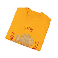 Korea -  Korean street food Unisex Softstyle T-Shirt  - StyleMZ