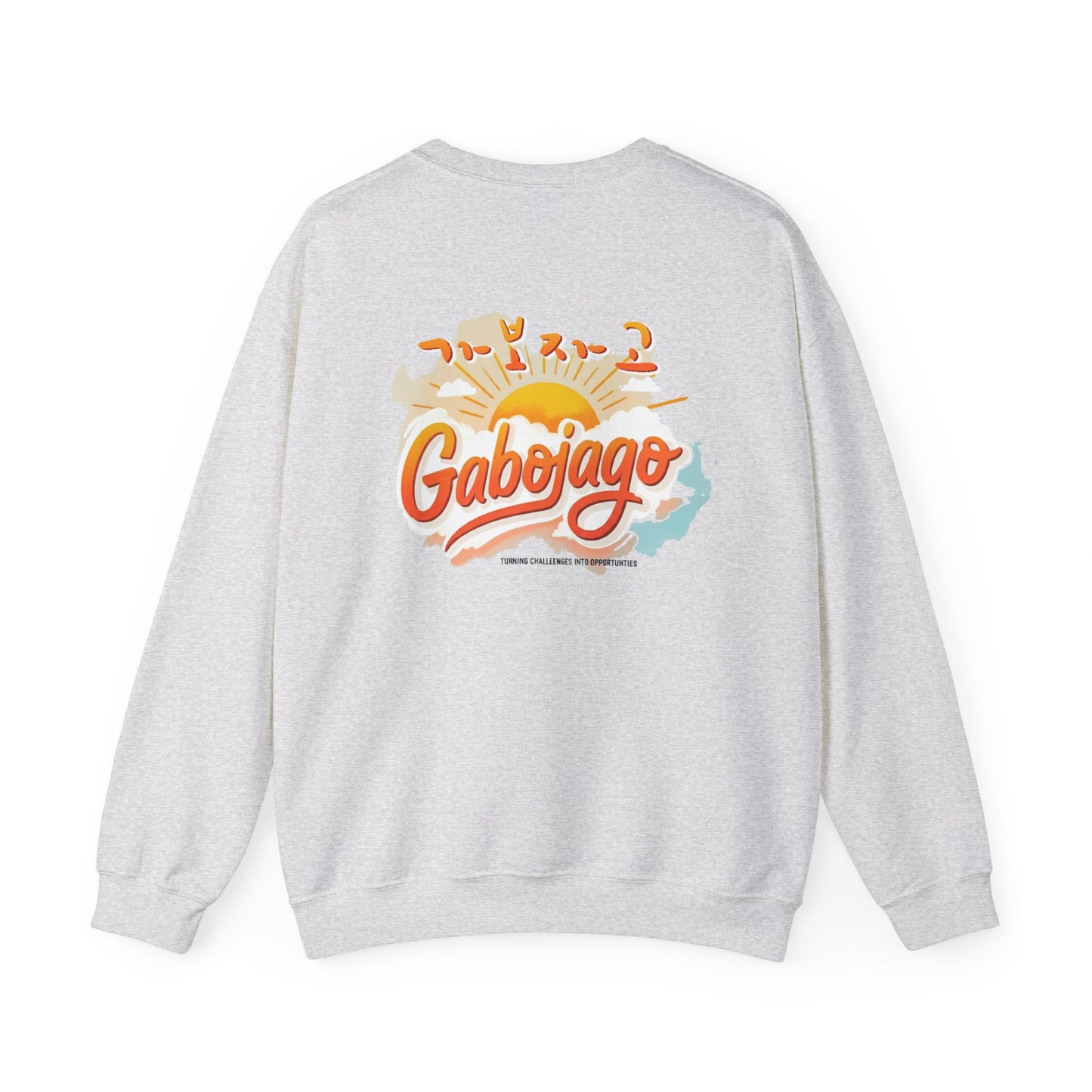 Gabojago Unisex Heavy Blend™ Crewneck Sweatshirt - StyleMZ