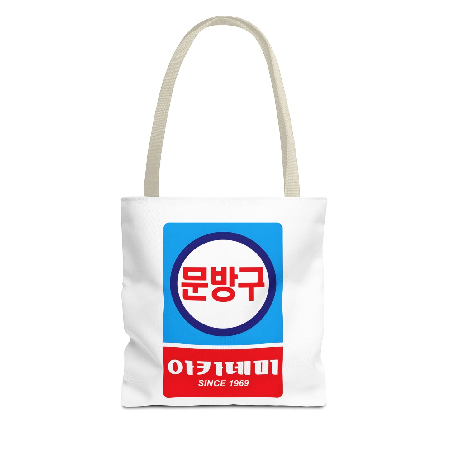 Korean Classic Stationery Sign Tote Bag (AOP) - StyleMZ