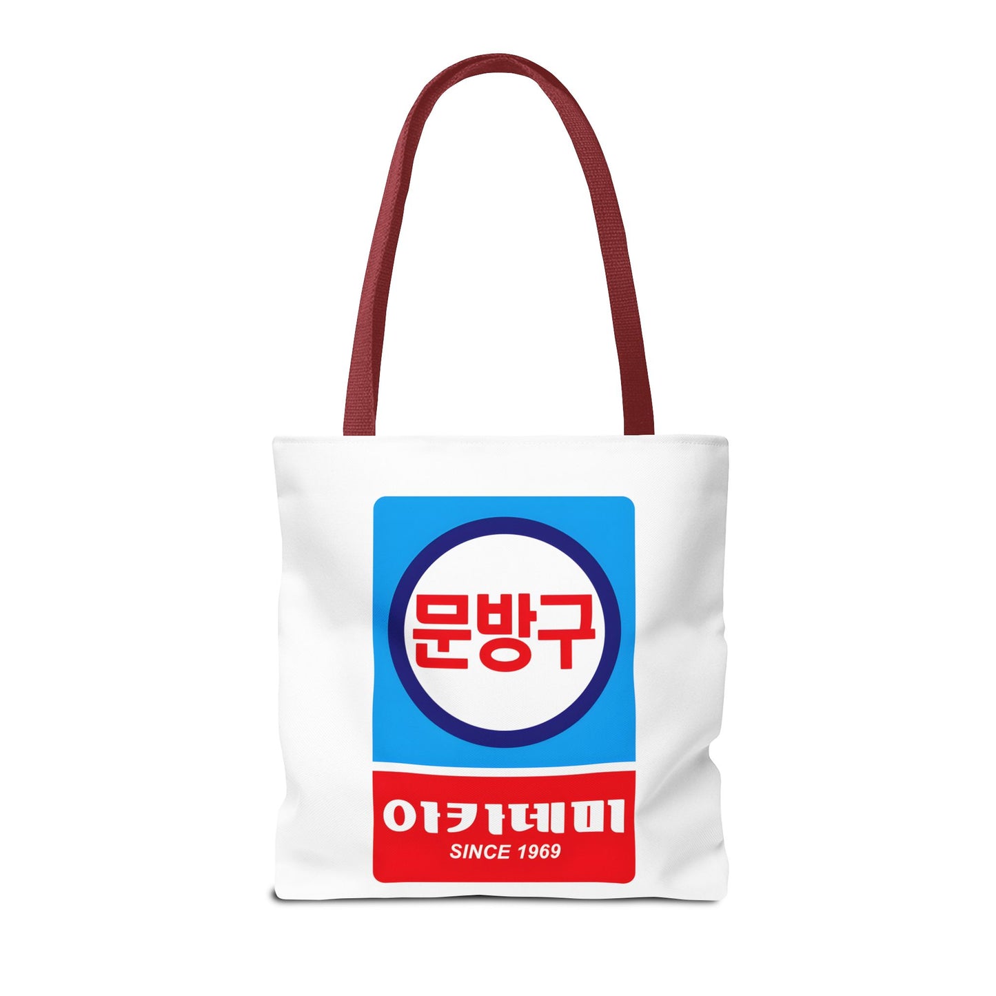 Korean Classic Stationery Sign Tote Bag (AOP) - StyleMZ - Stylemz