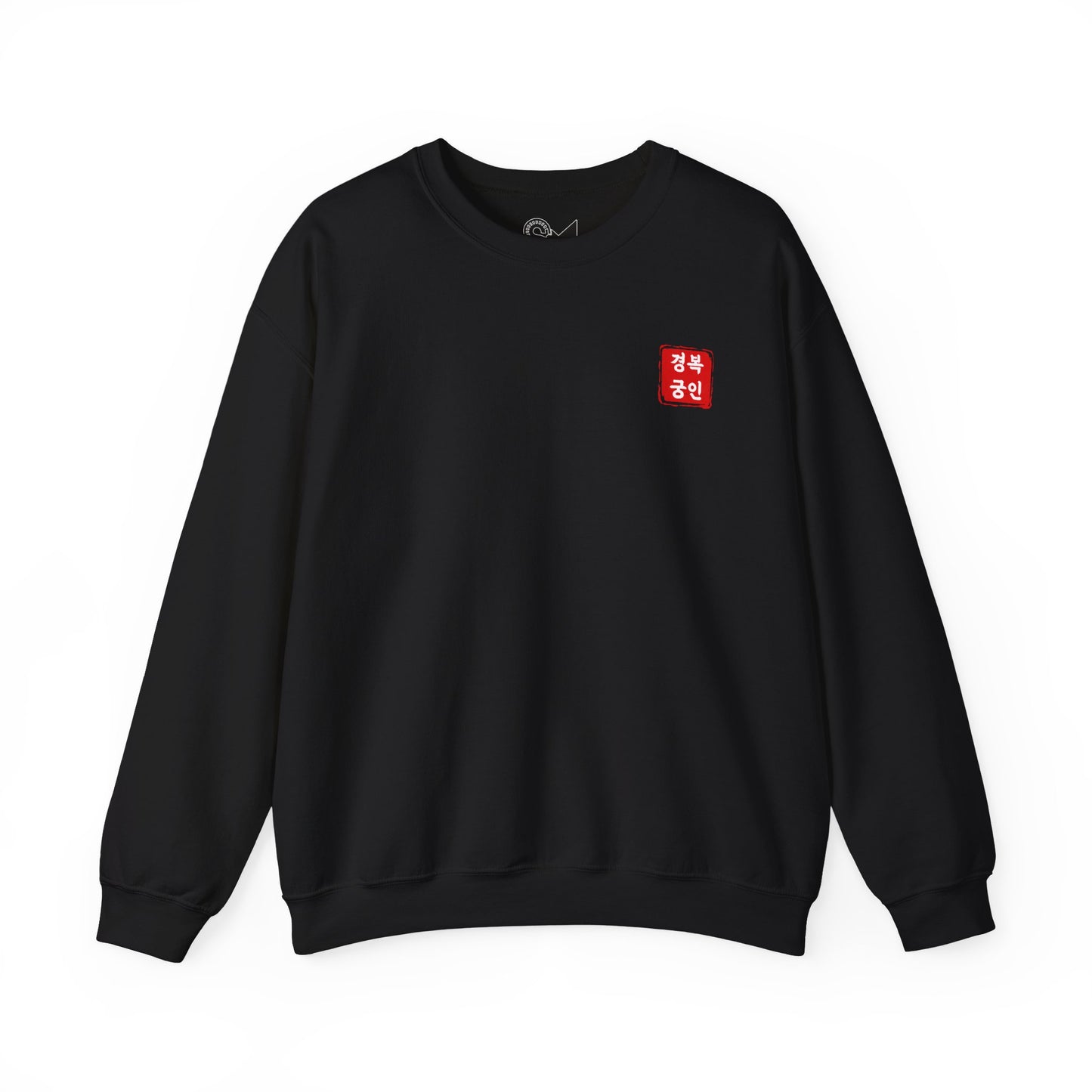 Geunjeongjeon Hall, Gyeongbokgung Unisex Heavy Blend™ Crewneck Sweatshirt - StyleMZ