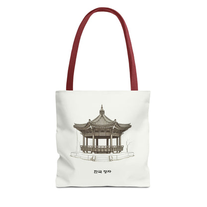 Traditional Korean pavilion Tote Bag (AOP) - StyleMZ