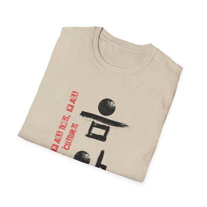 Music Unisex Softstyle T-Shirt - Korean Calligraphy Art