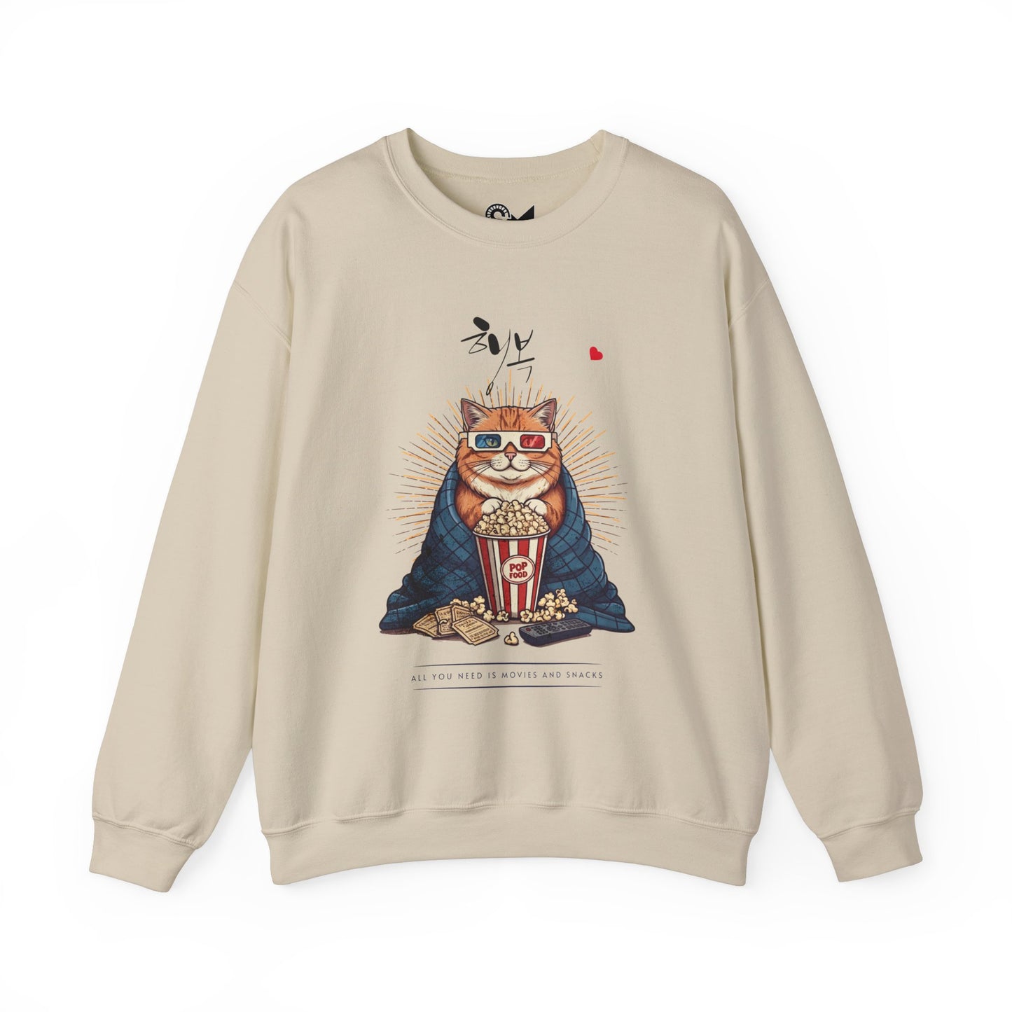 Happiness Unisex Heavy Blend™ Crewneck Sweatshirt - StyleMZ - Stylemz