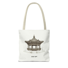 Traditional Korean pavilion Tote Bag (AOP)  - StyleMZ