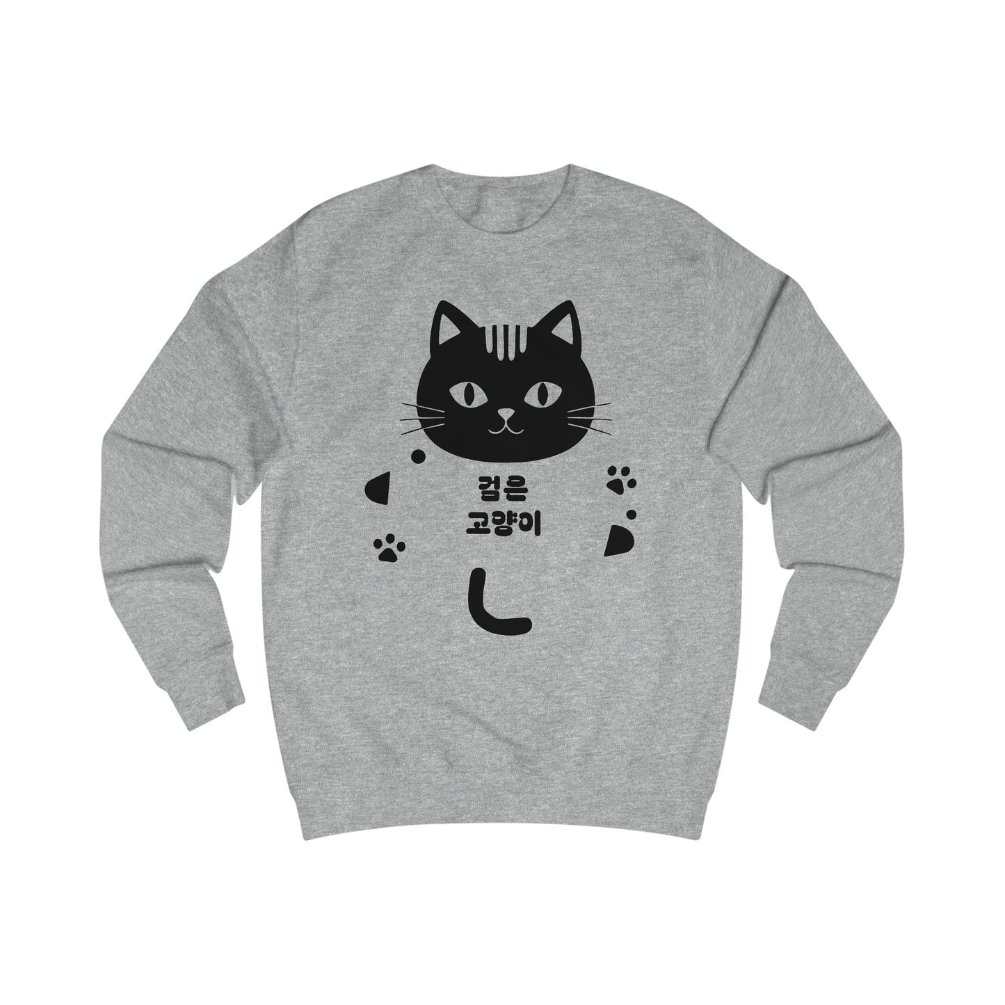 Black cat Unisex Sweatshirt - StyleMZ