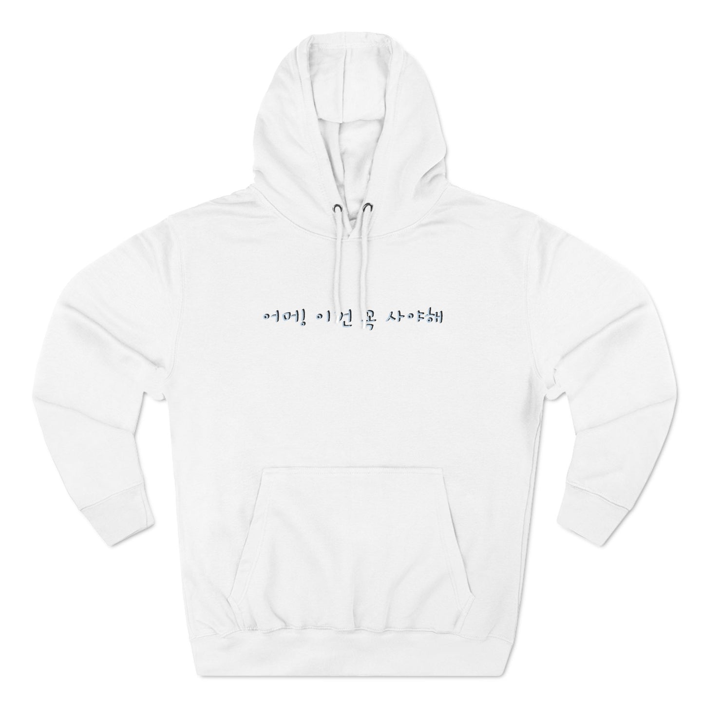 A must buy Three-Panel Fleece Hoodie - StyleMZ