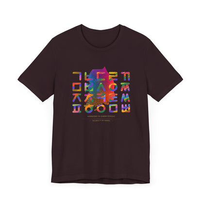 Korean Alphabet Unisex Jersey Short Sleeve Tee