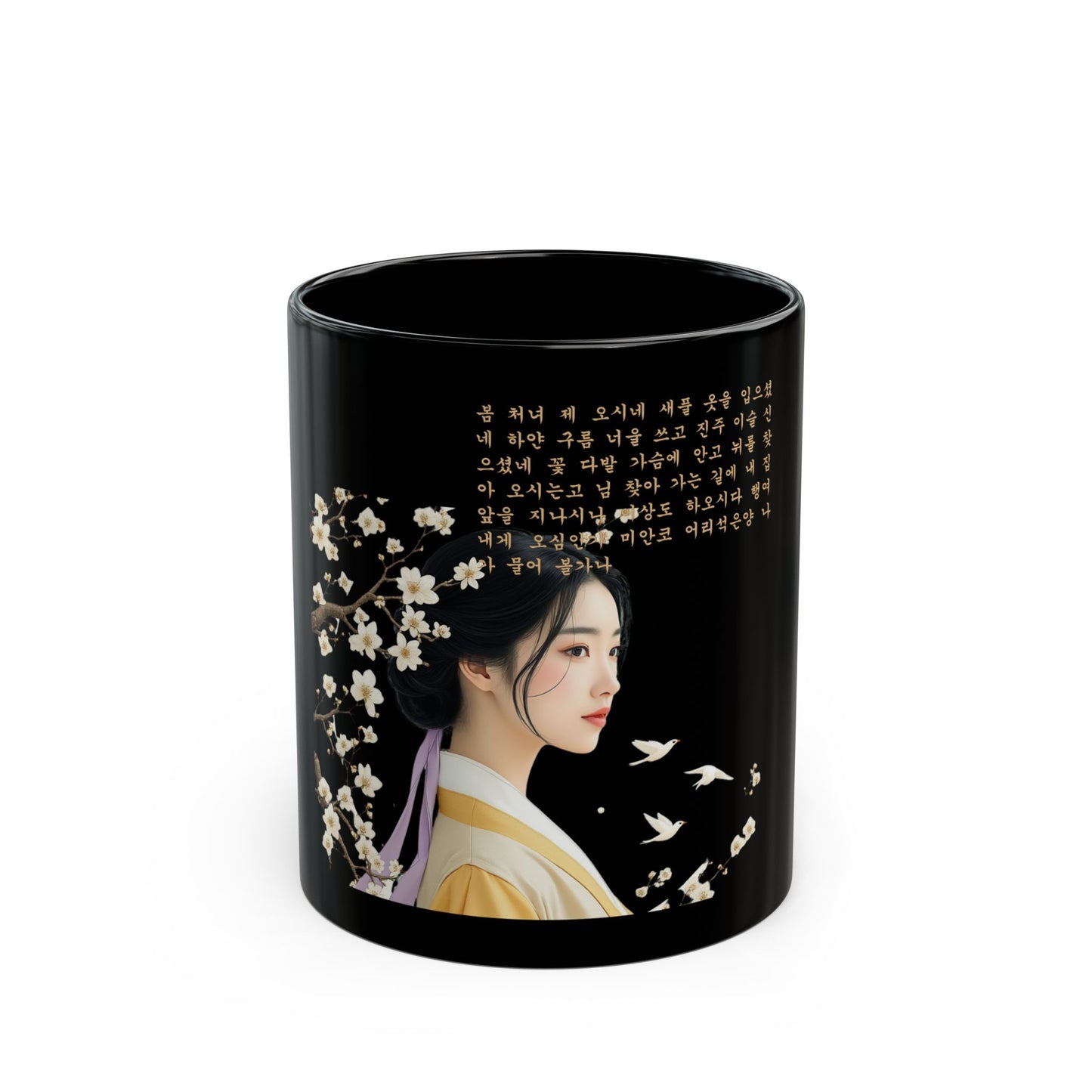 Spring Maiden Black Mug (11oz, 15oz) - StyleMZ