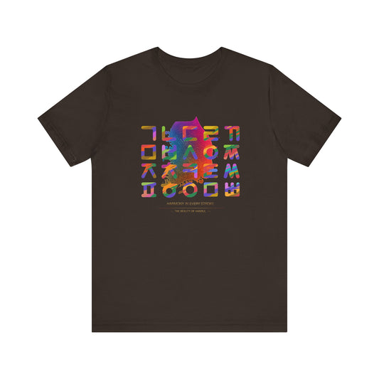 Korean Alphabet Unisex Jersey Short Sleeve Tee - Stylemz