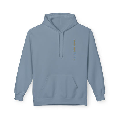 Haeundae blueline park Unisex Midweight Softstyle Fleece Hoodie - StyleMZ