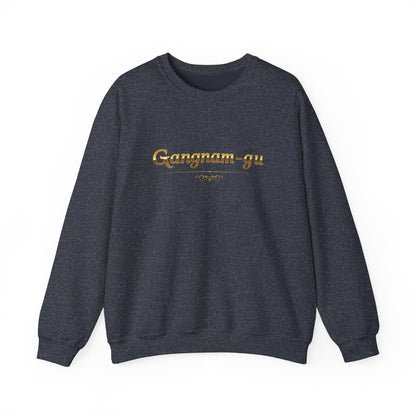 Gangnam-gu Unisex Heavy Blend™ Crewneck Sweatshirt