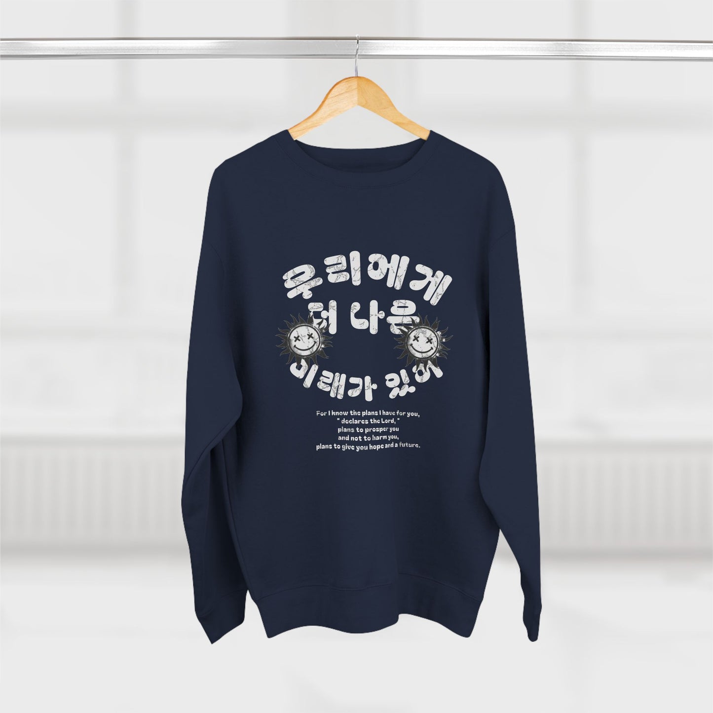 Better days ahead Unisex Crewneck Sweatshirt - StyleMZ