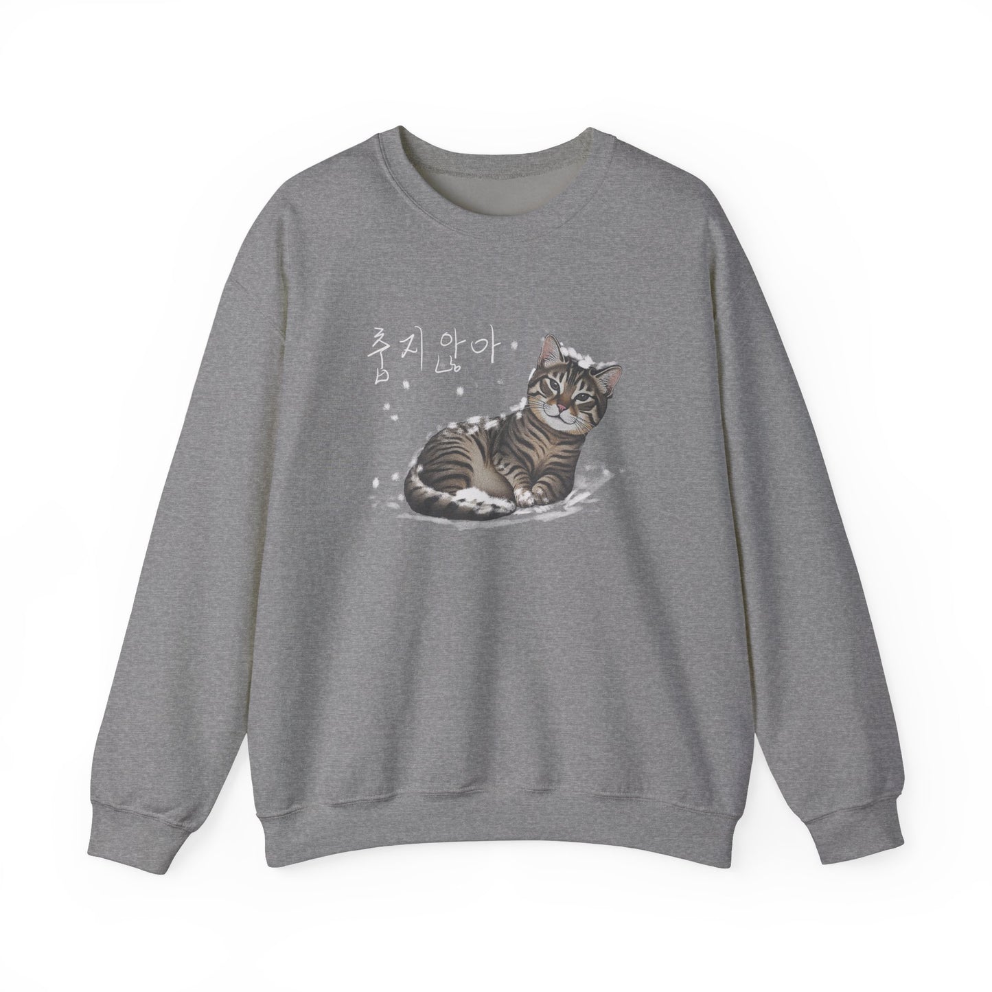 Not cold Unisex Heavy Blend™ Crewneck Sweatshirt - StyleMZ