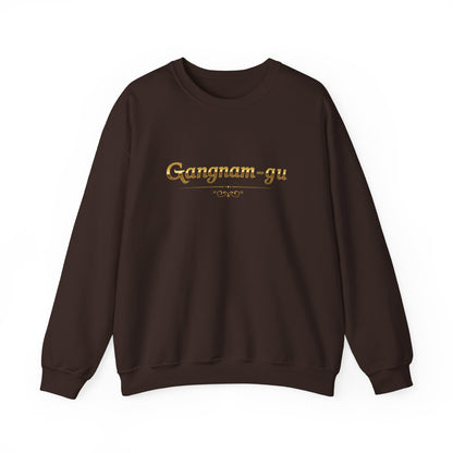 Gangnam-gu Unisex Heavy Blend™ Crewneck Sweatshirt