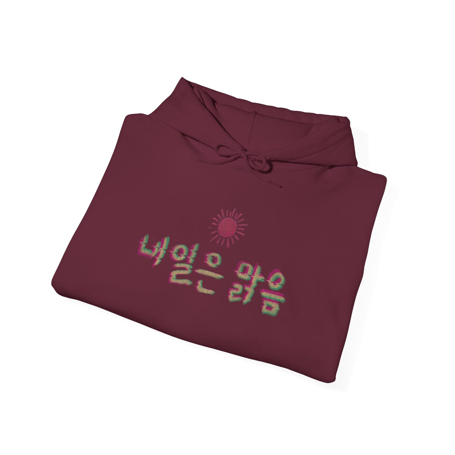 Tomorrow is sunny Unisex Heavy Blend™ Hooded Sweatshirt - StyleMZ