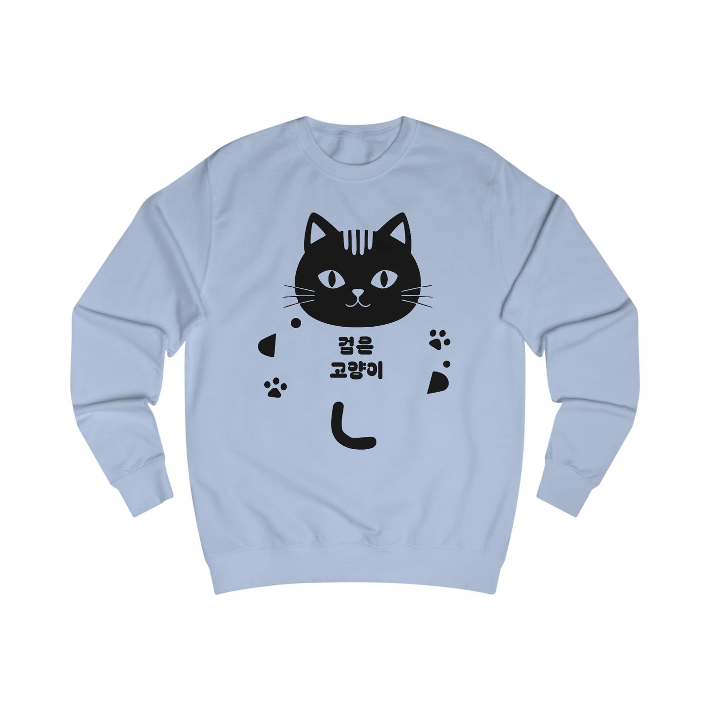 Black cat Unisex Sweatshirt - StyleMZ